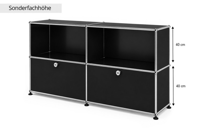 USM Haller Dressoir Grafietzwart RAL 9011