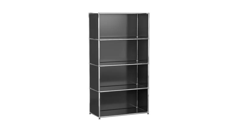 USM Haller Regal frei konfigurierbar in Breite 75 cm x Tiefe 35 cm