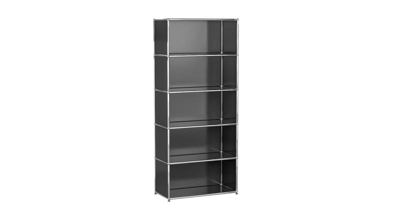 USM Haller Regal frei konfigurierbar in Breite 75 cm x Tiefe 35 cm