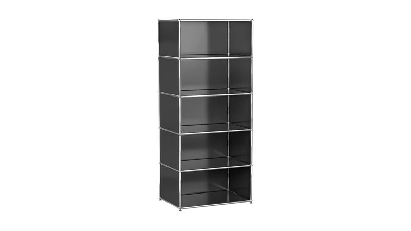 USM Haller Regal frei konfigurierbar in Breite 75 cm x Tiefe 50 cm