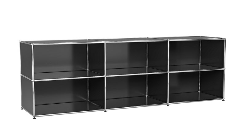 USM Haller Sideboard frei konfigurierbar in Breite 225 cm x Tiefe 50 cm